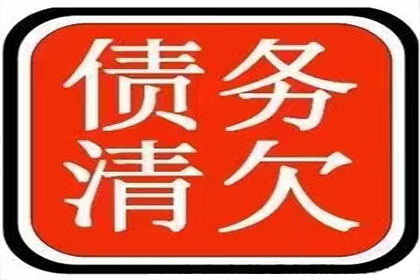 信用卡分期逾期5万，资金短缺该如何应对？